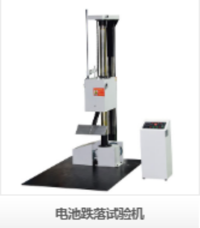f65abc9d-3b73-46cd-a807-5e519f183f01.png